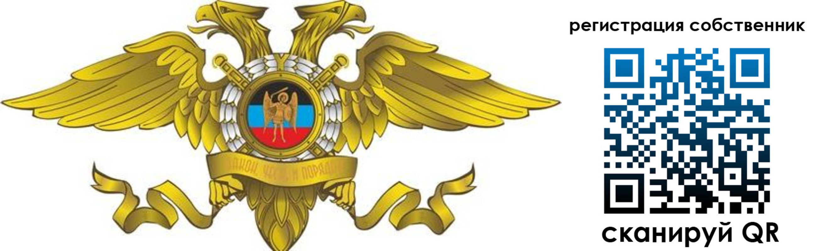 форма 3 в Сальске
